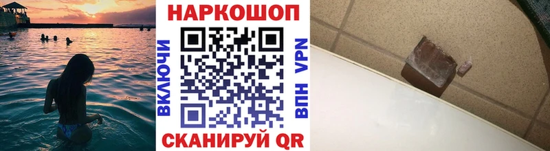 АМФЕТАМИН Макушино