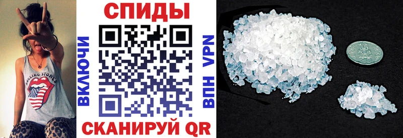 АМФЕТАМИН 98% Макушино
