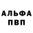 Амфетамин VHQ Maksat Nauryzbay