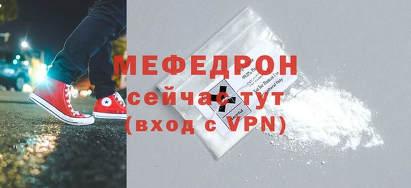 марки lsd Гусиноозёрск