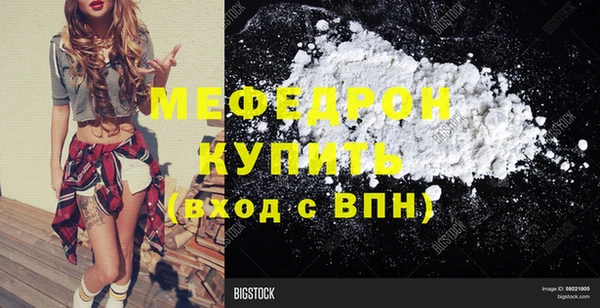 каннабис Гусев