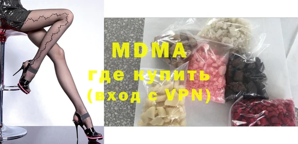 каннабис Гусев