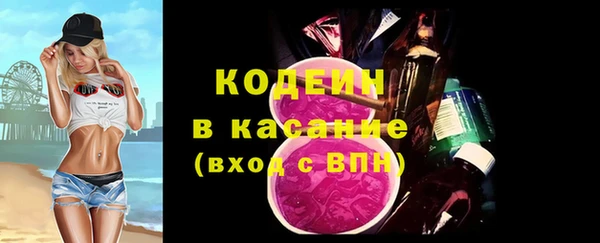 скорость Гусь-Хрустальный