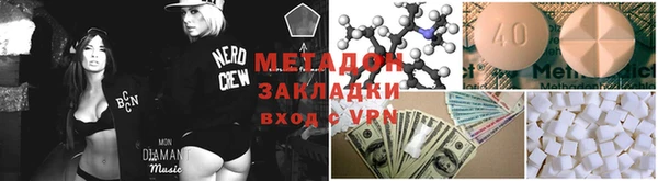 кокс Сафоново