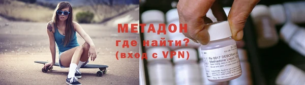 марки lsd Гусиноозёрск