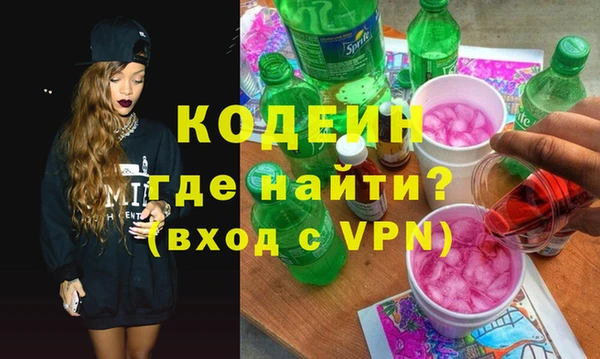 марки lsd Гусиноозёрск