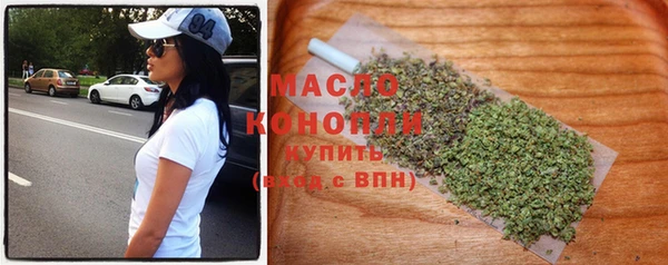 скорость Гусь-Хрустальный