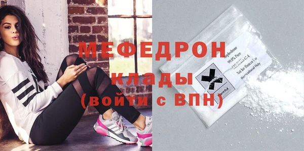 марки lsd Гусиноозёрск