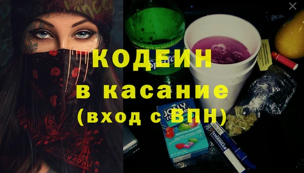скорость Гусь-Хрустальный