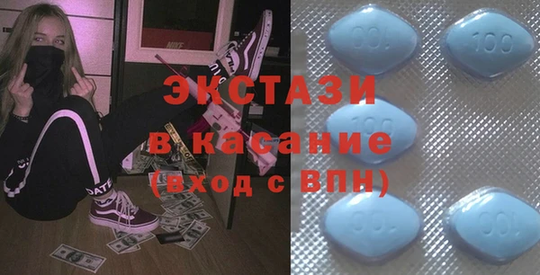 марки lsd Гусиноозёрск