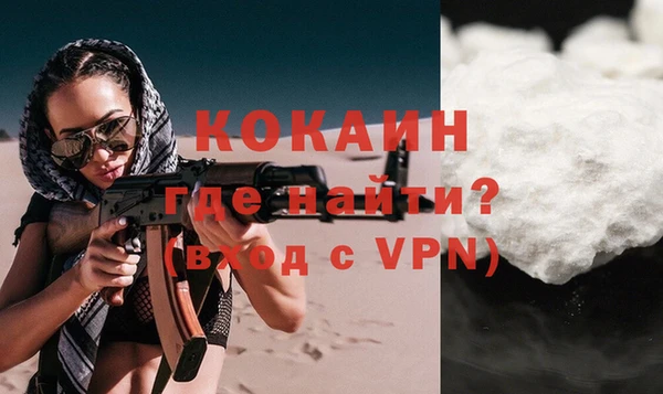 марки lsd Гусиноозёрск