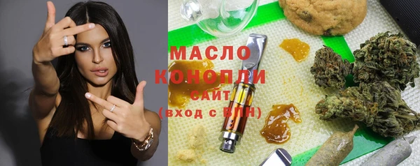 скорость Гусь-Хрустальный