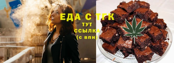 марки lsd Гусиноозёрск