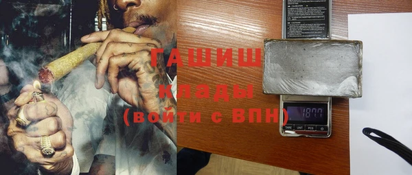 скорость Гусь-Хрустальный