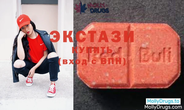 скорость Гусь-Хрустальный