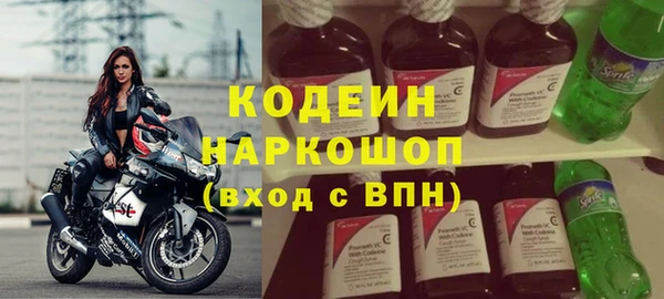 марки lsd Гусиноозёрск