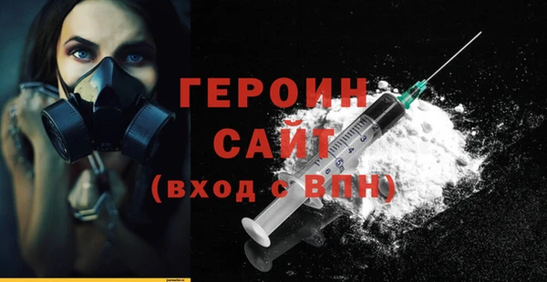 каннабис Гусев