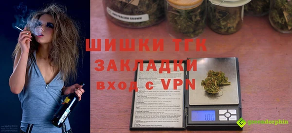 каннабис Гусев