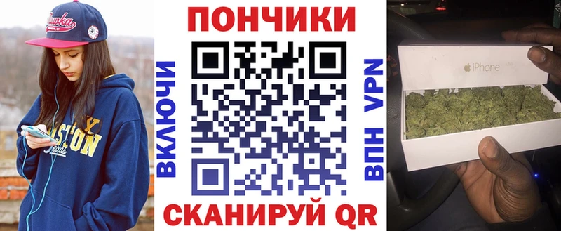 Шишки марихуана OG Kush  как найти закладки  Макушино 